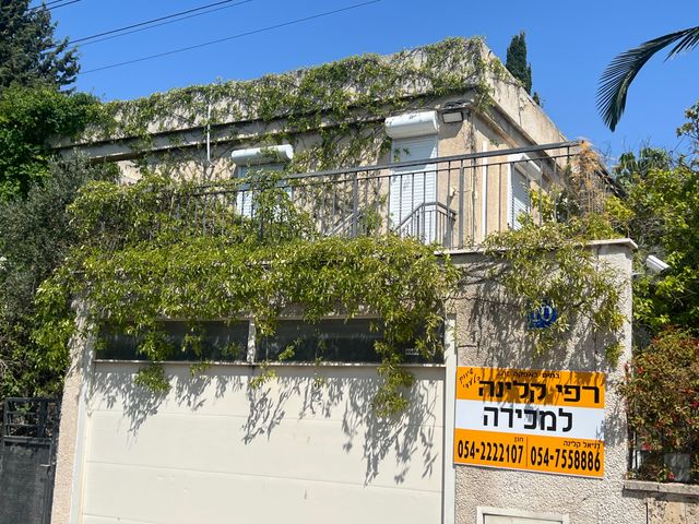 המשמר האזרחי 
