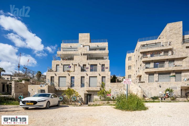 יאנוש קורצ'אק 