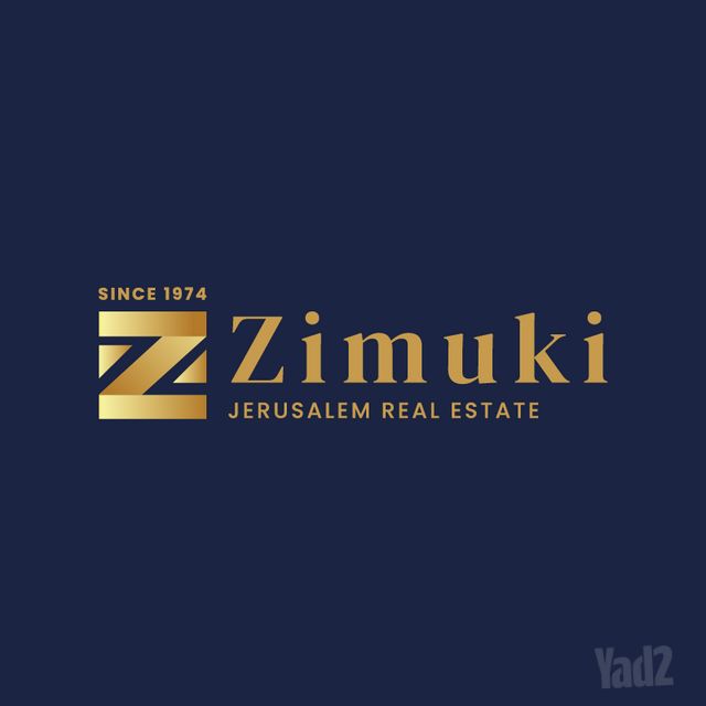 גבעת מרדכי