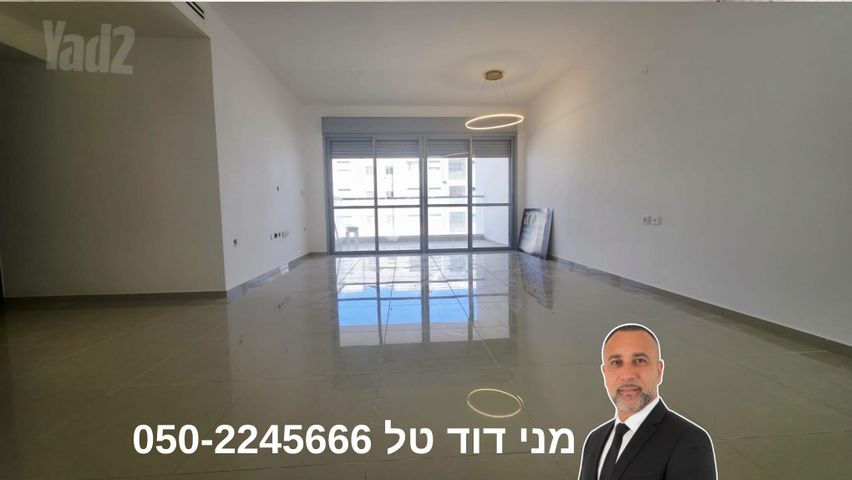 מעלה הגת
