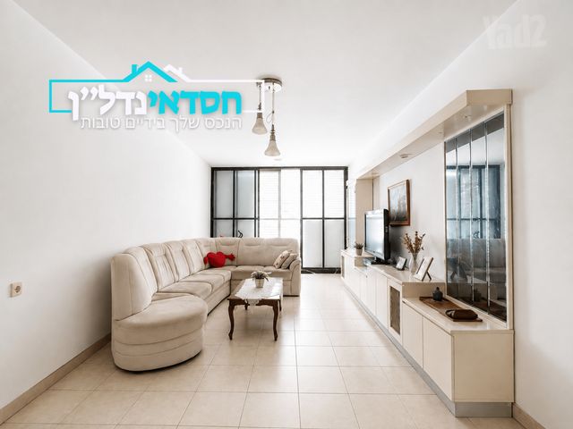 תרמ"ב 
