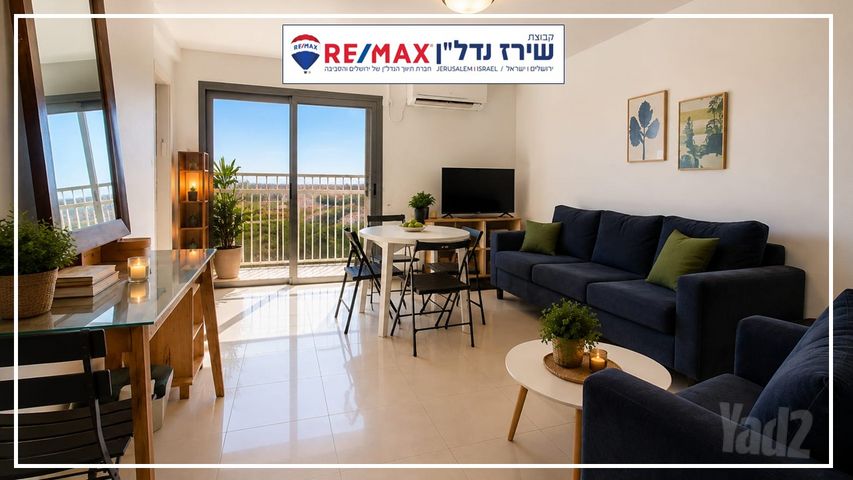 ארתור הנטקה 52