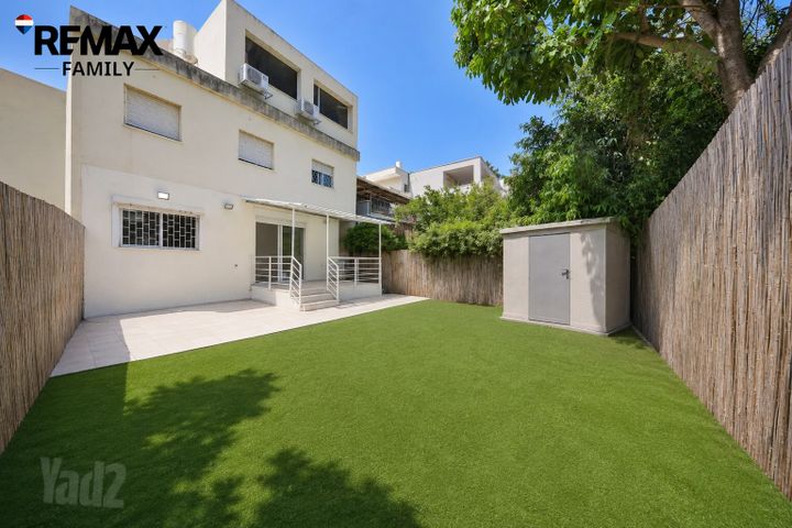 קרן קיימת לישראל 60