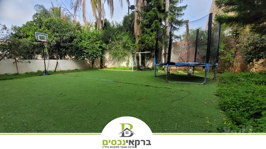 מתחם 11
