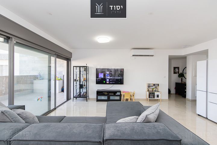 דרך אריק שרון 7