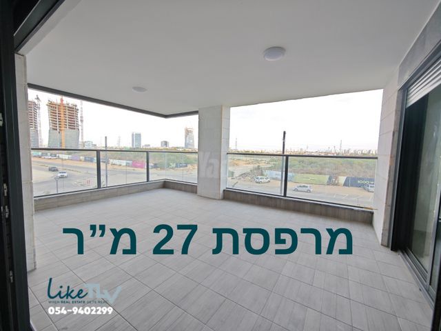 ההזנק 