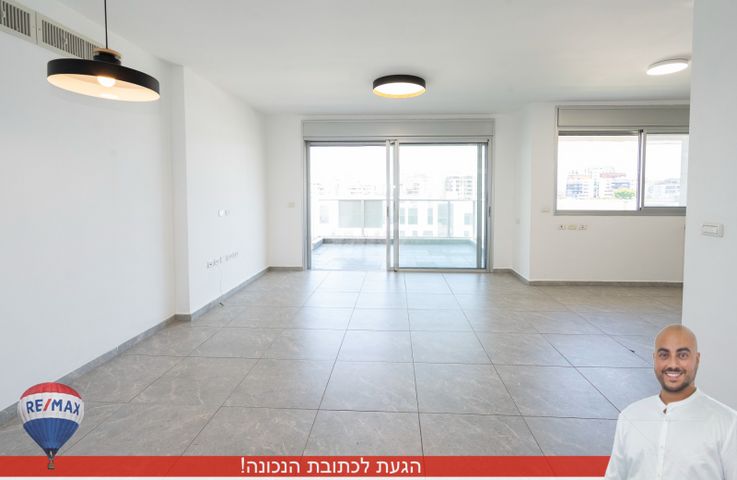 דירה, הרצליה