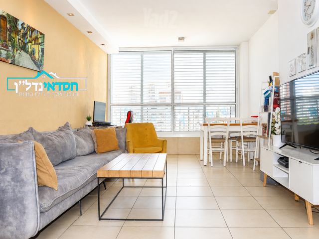 דירה, נווה רם, שיכון מזרחי, רמת גן