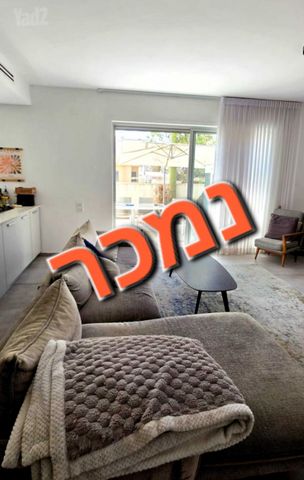 נאות הראשונים