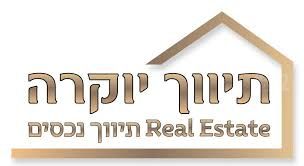 דירה, רמת אביב ג', תל אביב יפו