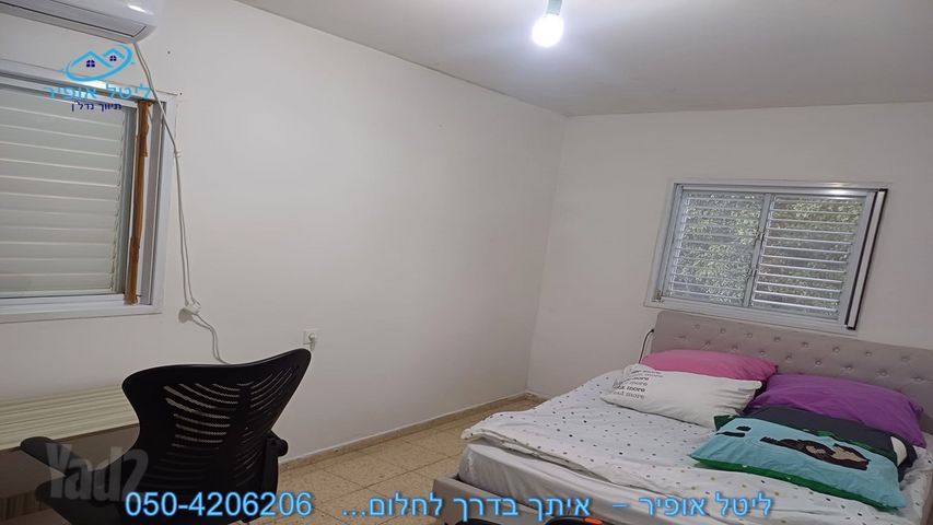 דירה, סביוני הכפר, כפר סבא