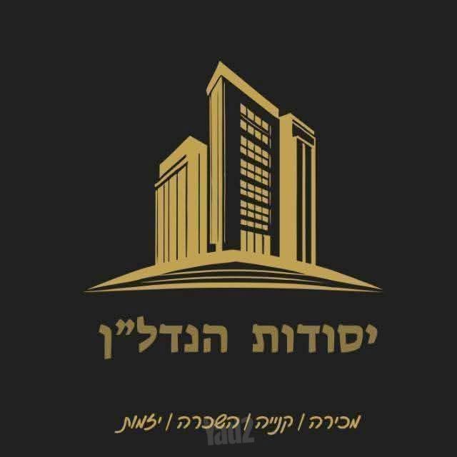 החצב 1