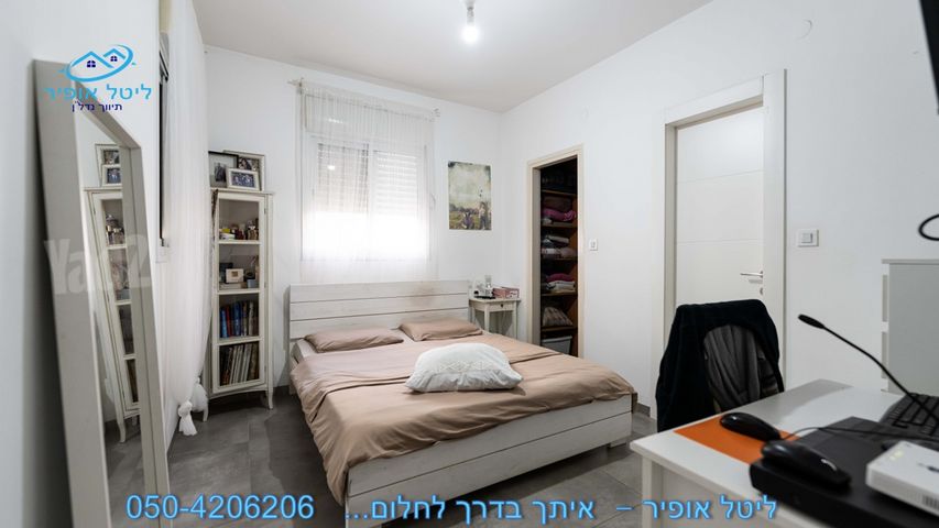 מתחם 200