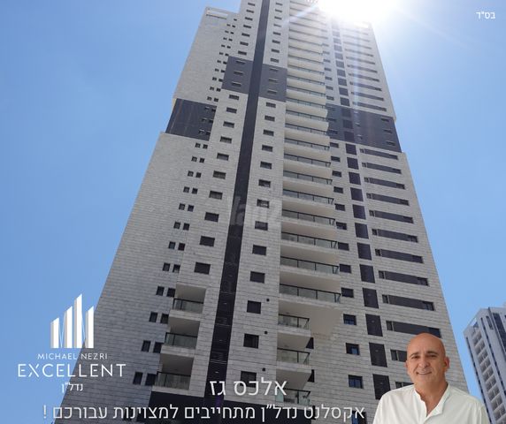 דירה, אשדוד