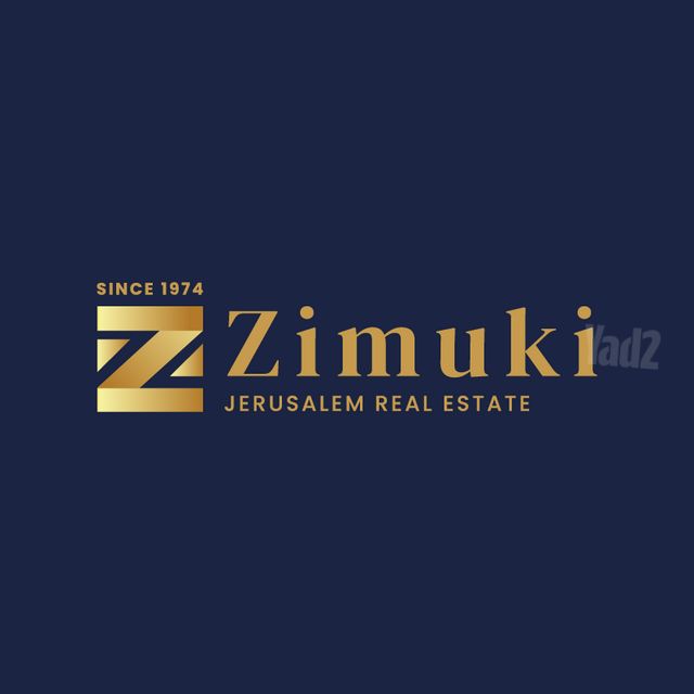 המושבה היוונית
