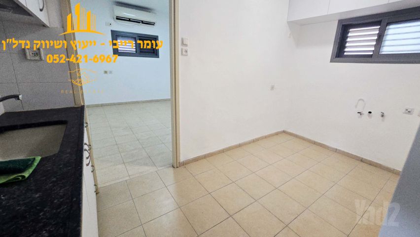 הראב"ע 