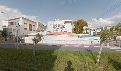 שדרות אח"י אילת 