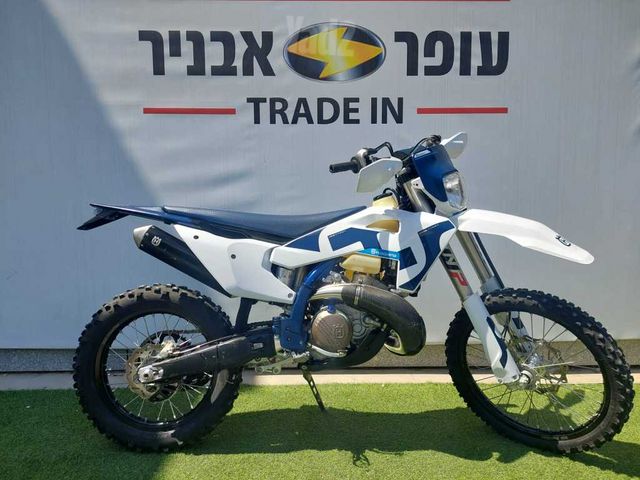 מודעת רכב הוסקוורנה TE300