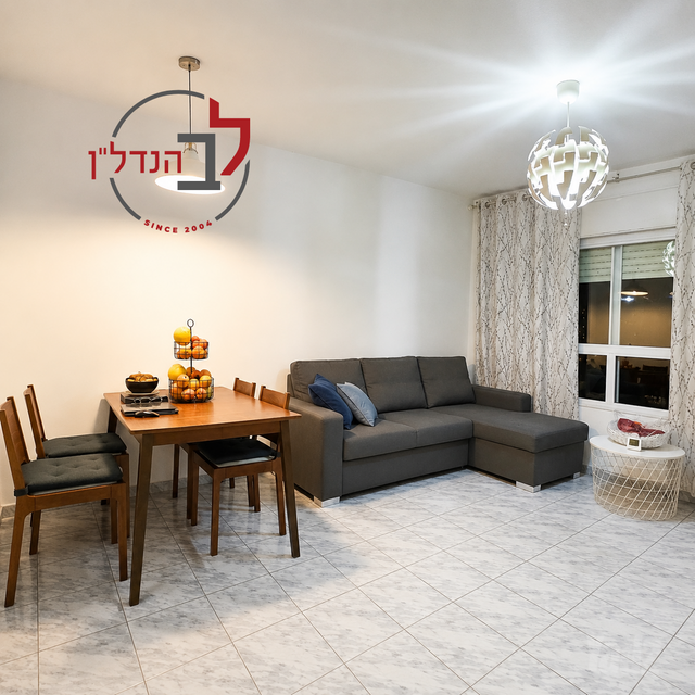 הנביאים 