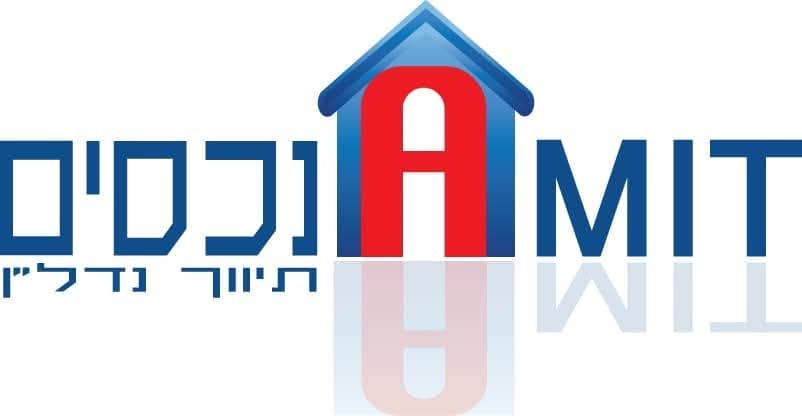 מגרשים, רובע י"א, אשדוד