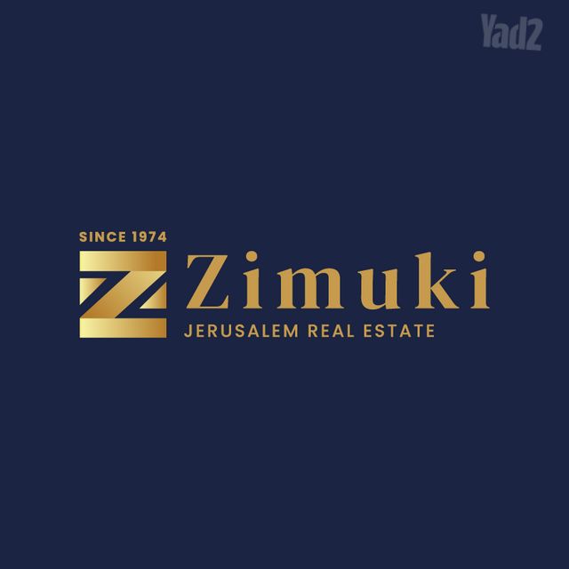 דרך בית לחם 