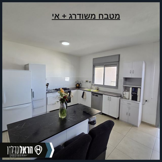 נחל הירדן 2