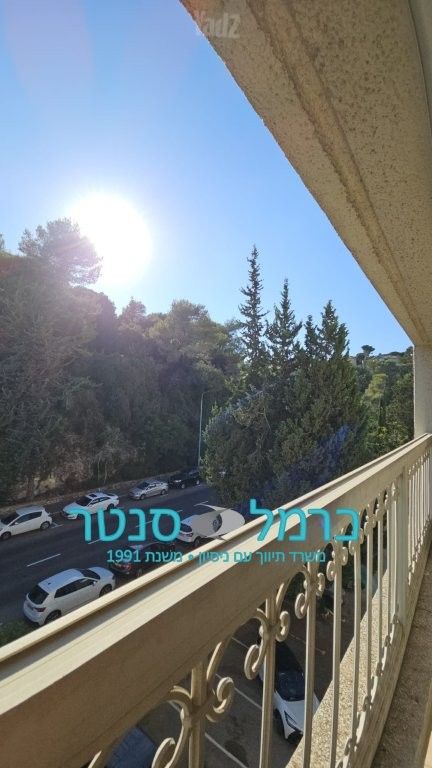 מבצע יונתן 