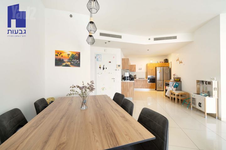 Givatayim, Israel 4