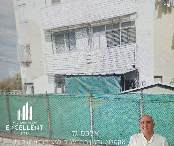 דירה, אשדוד