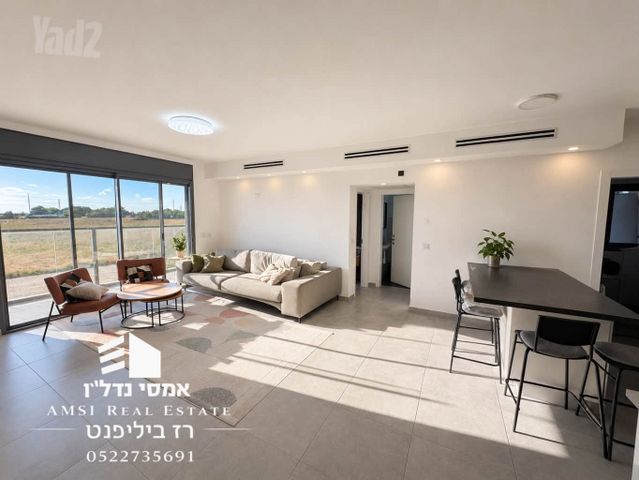 דירה, גן יבנה
