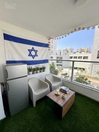 דירה