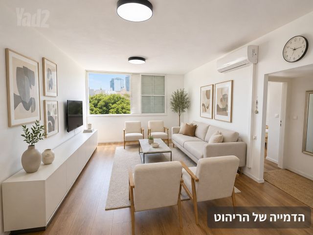 מרכז