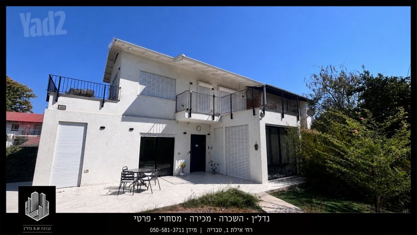 דירת גן, דגניה א', דגניה א'