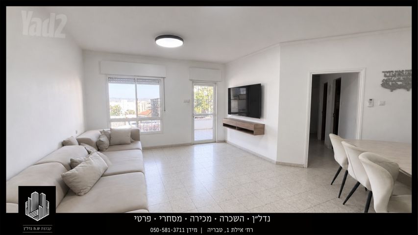 לח"י 