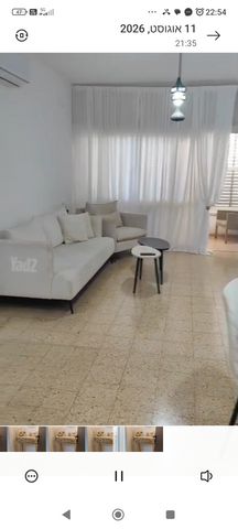 דירה, מרכז העיר, קרית אתא