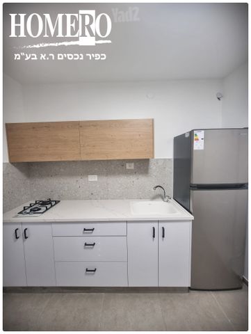 משמר הגבול 