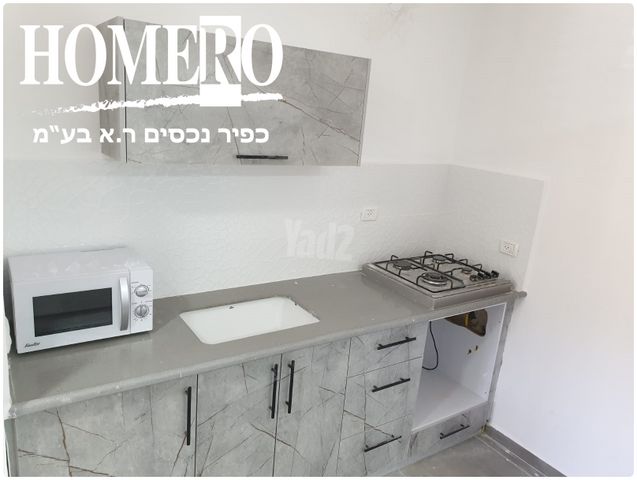יחידת דיור, קרית שמונה
