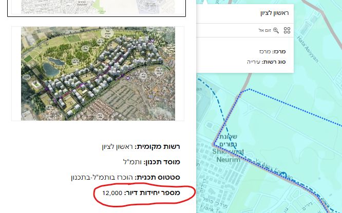 יעקב פריימן 1