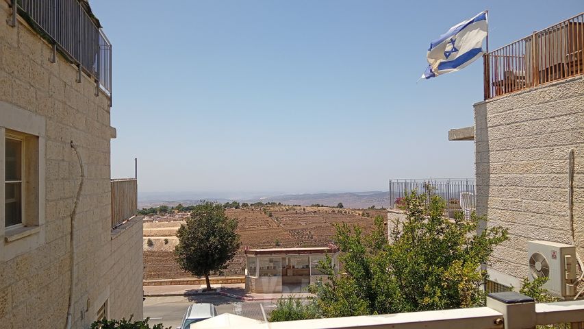 דרך האבות 16