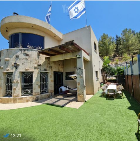 תמר 273