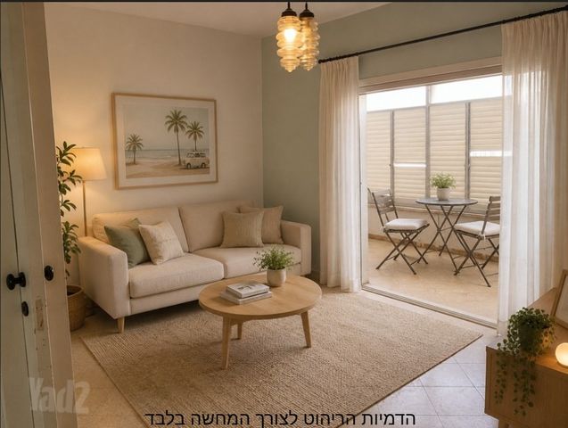 גבע 14