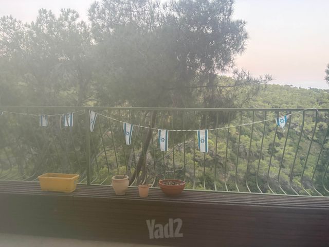 Haifa, Israel 4