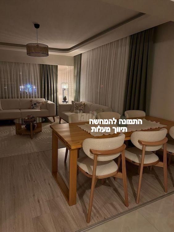 יחזקאל שטרייכמן 16