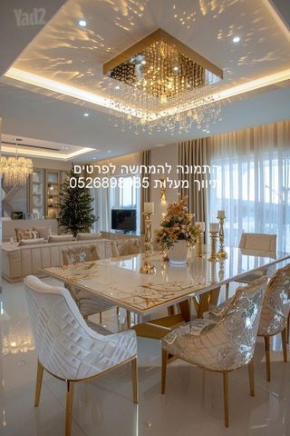 יחזקאל שטרייכמן 13