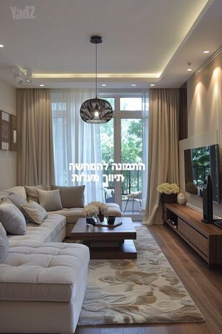 הרטגלס 12
