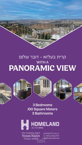 דירה, הקריות החסידיות, ירושלים