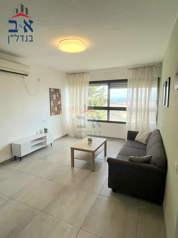 יסמין