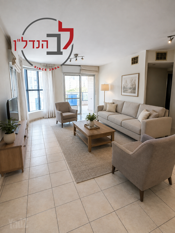 רובע הקריה, הסיטי
