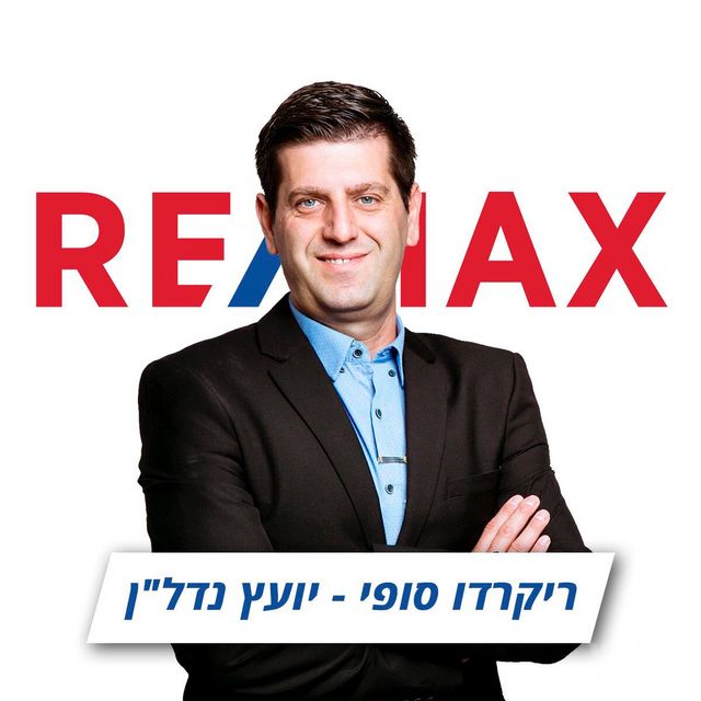 דירה, נווה זאב, נאות אילן, באר שבע