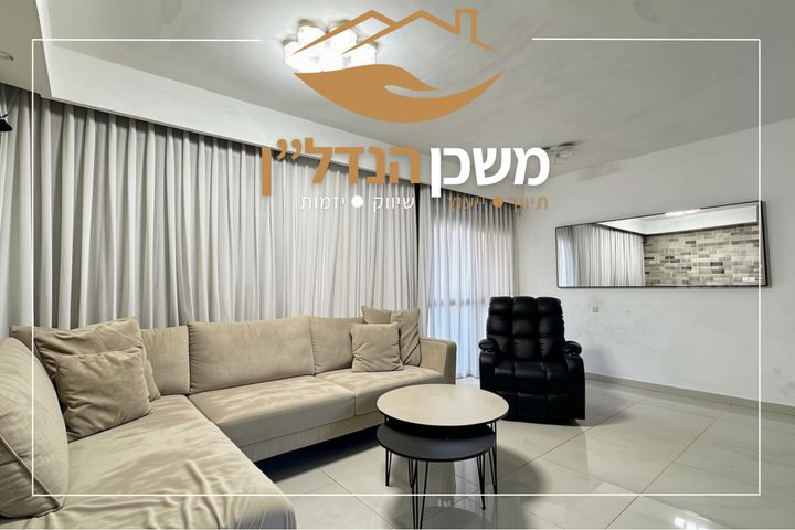 עוזי חיטמן